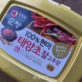 Make Korean Spicy Shrimp step 3
