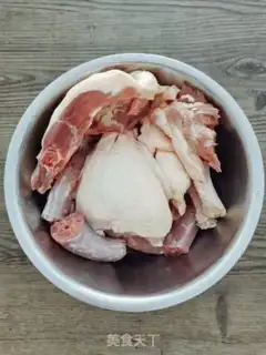 Make Pork step 0