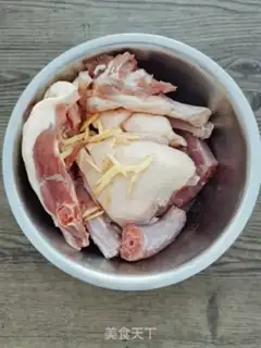 Make Pork step 1