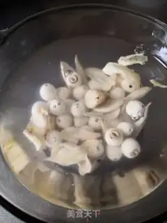 Make Green bean lilies step 1