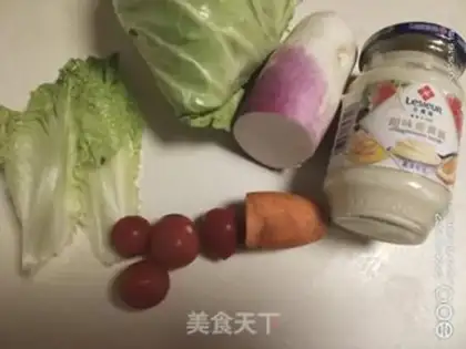 Make Vegetable salad step 1