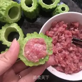 Make It