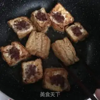 Make It