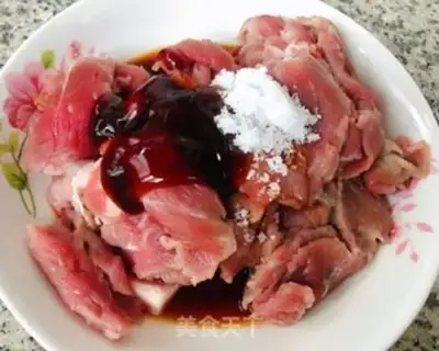 Make Beef with broccoli step 1