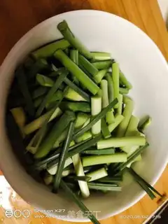 Make Beef and garlic step 1