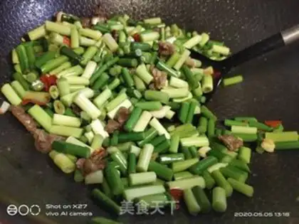Make Beef and garlic step 3