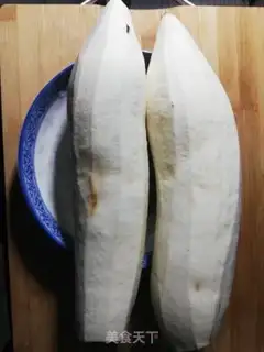 Make Meat and eggplant step 0