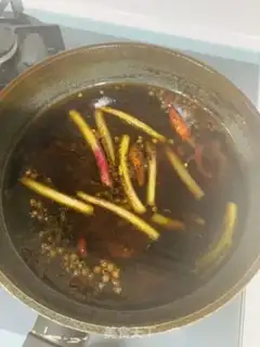 Make Homemade cow meat step 5