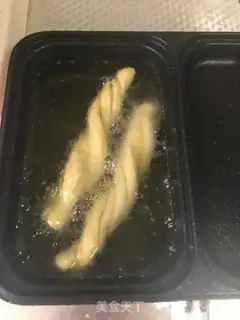 Make Whole wheat bar step 11