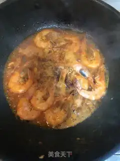 Make The eggplant shrimp is so good that it swallows its shells step 7