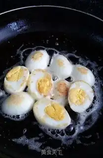 Make Fried eggs step 1
