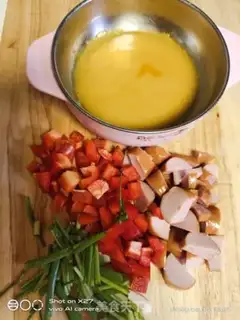 Make Paprika ham and egg fried rice step 1