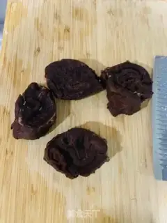 Make Homemade cow meat step 8