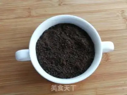 Make The yogurt plant step 6