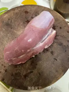 Make Meat pine step 0
