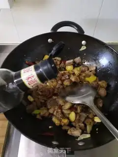 Make Potato-burning cow step 10