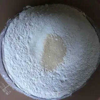 Make Spicy meat bag step 0