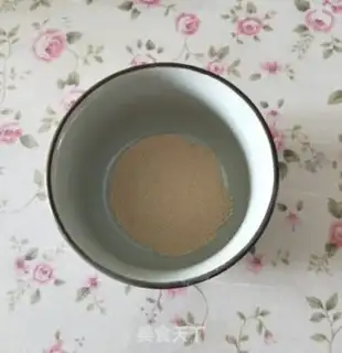 Make Homemade pistachio step 1