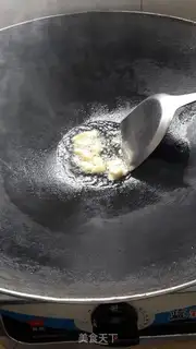 Make ♪ ♪ Purple sour beans ♪ step 2