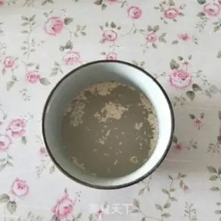 Make Homemade pistachio step 2