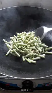 Make ♪ ♪ Purple sour beans ♪ step 3