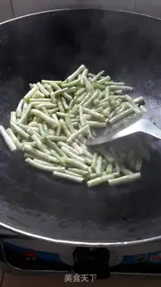 Make ♪ ♪ Purple sour beans ♪ step 4