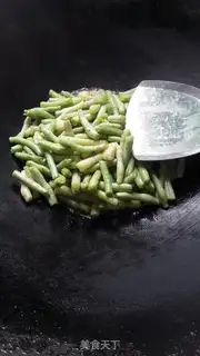 Make ♪ ♪ Purple sour beans ♪ step 5