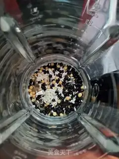 Make Soybeans step 2