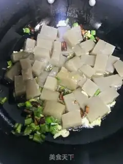Make Fry eggs step 4