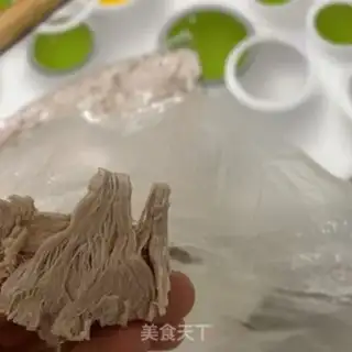 Make Meat pine step 7