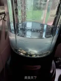 Make Soybeans step 3