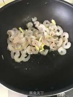 Make Shrimp is fried step 0