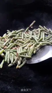 Make ♪ ♪ Purple sour beans ♪ step 8