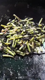 Make ♪ ♪ Purple sour beans ♪ step 10
