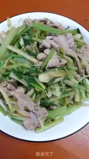 Make Celery fried meat step 9
