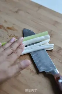 Make It