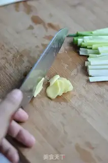 Make It