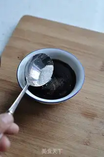 Make It