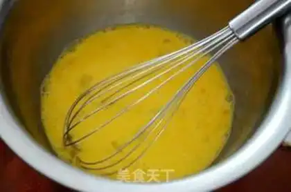 Make Egg fried rice step 2