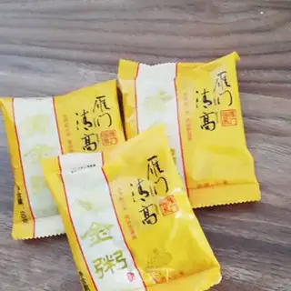 Make Gold porridge step 0