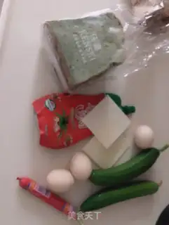 Make Tea sandwich step 0