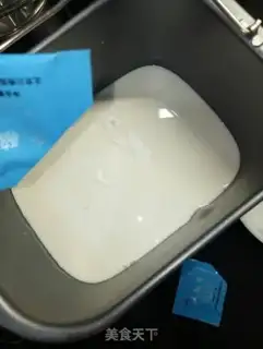 Make Homemade yogurt step 1