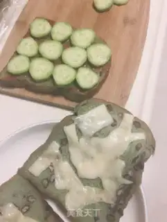 Make Tea sandwich step 2