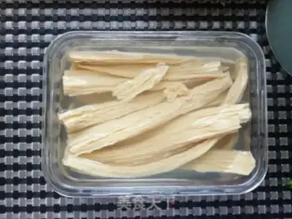 Make Cream peppers step 0