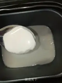 Make Homemade yogurt step 4