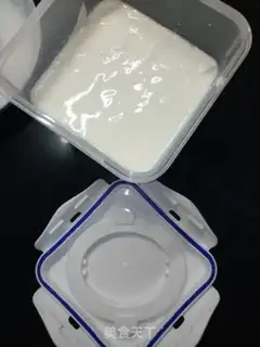 Make Homemade yogurt step 5