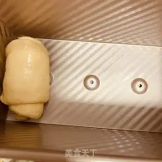 Make No sugar hand to tear bread step 13