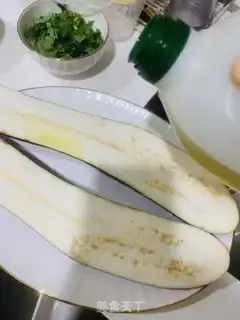 Make Homemade eggplant step 0