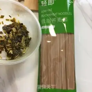 Make Onion greasy noodle step 0