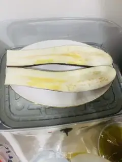 Make Homemade eggplant step 1